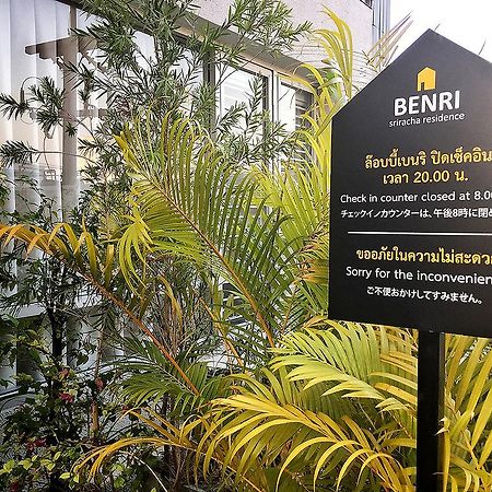 Benri Sriracha Residence Si Racha Esterno foto