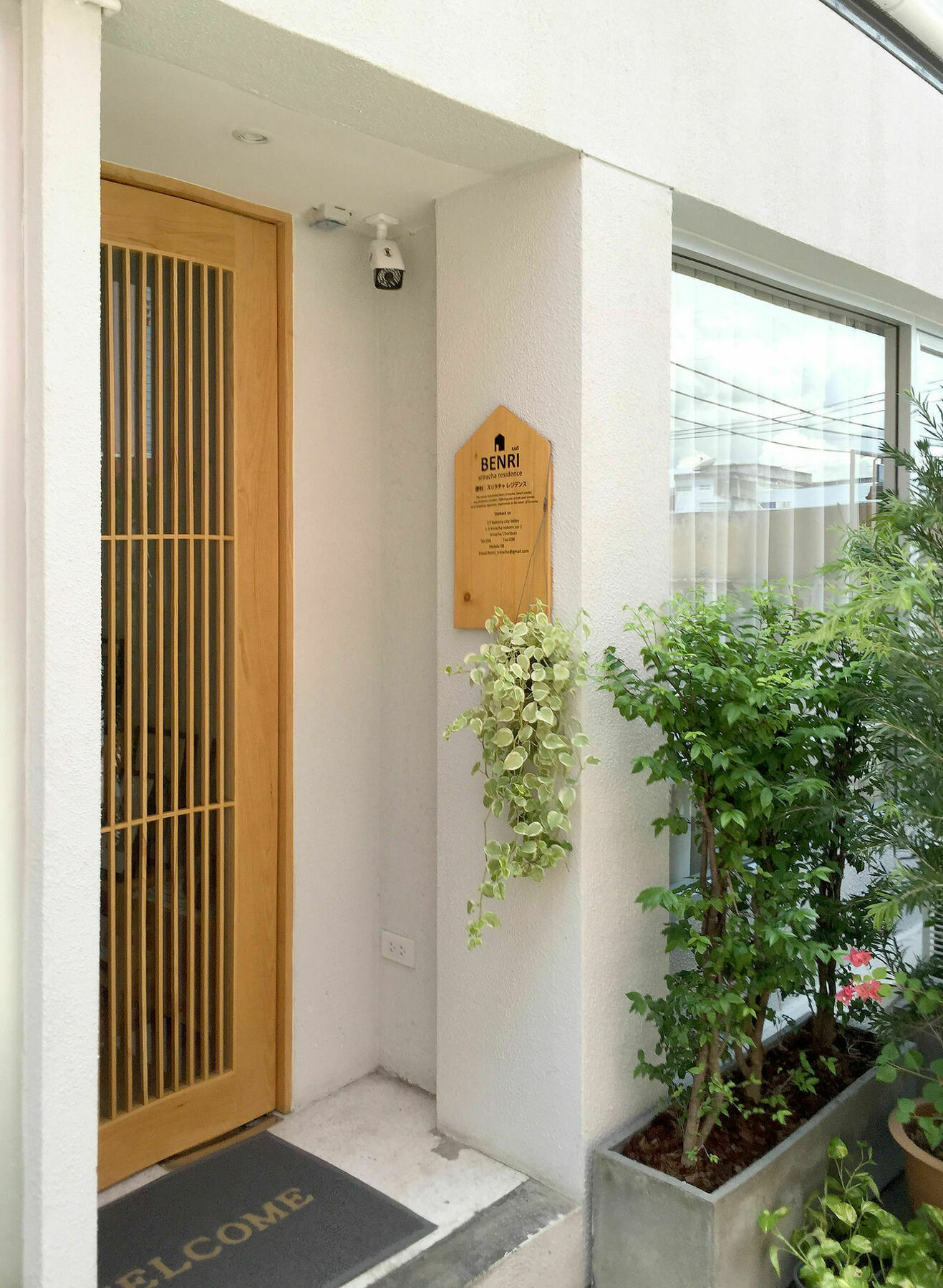 Benri Sriracha Residence Si Racha Esterno foto